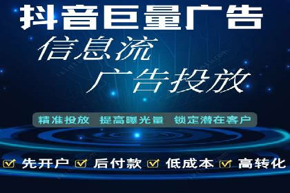 竞品分析在sem竞价推广托管中的应用